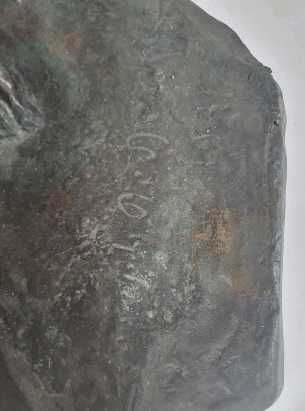 Jos De DECKER, Bronze With Green Patina "Allegory Of Spring" - Image 3