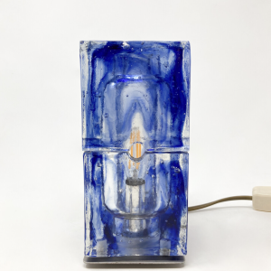 Mid-Century Modern Small Poliarte Table Lamp