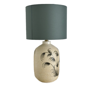 Mid-Century Modern Floor Lamp